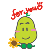 Beens kun