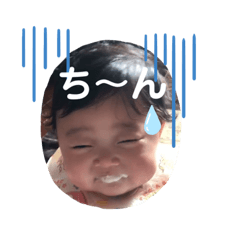 kumi_20200119214447935