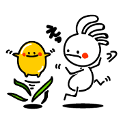 White Kokopelli 2