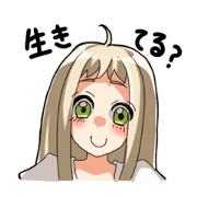 Emotional display good child