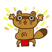 FUNDOSHI**Raccoon
