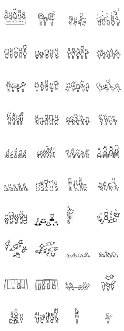 Animals forming a line