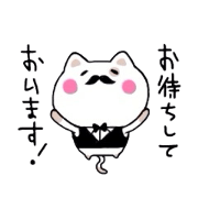 nyanta's BAR