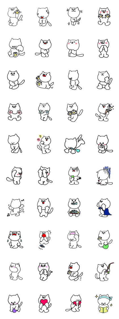 Understand the feeling of the cat!