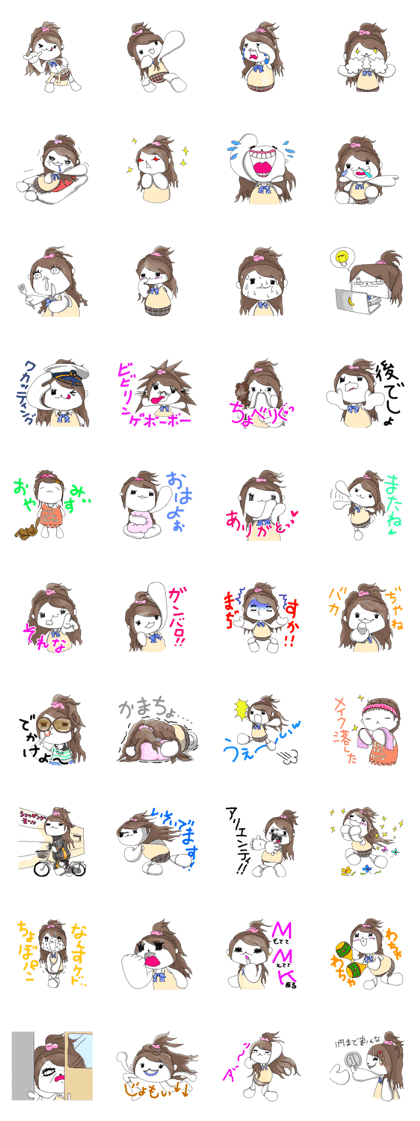 Stuff Japanese Gal's Sticker