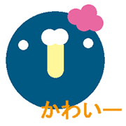 A round animal