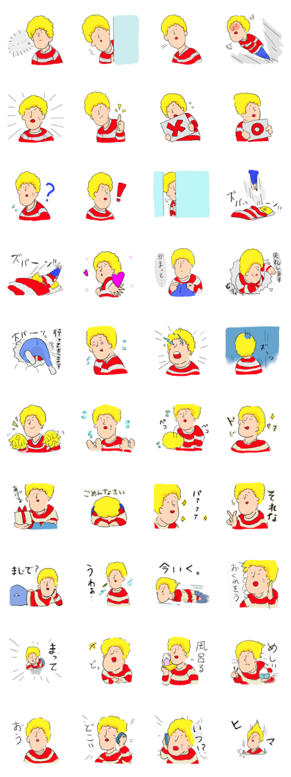 merry Bob Sticker
