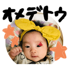 chie_20200119222638