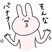 Heppoko usagi dead language version.