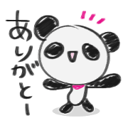 Graffiti Panda