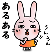 Daily life of funny rabbit 2