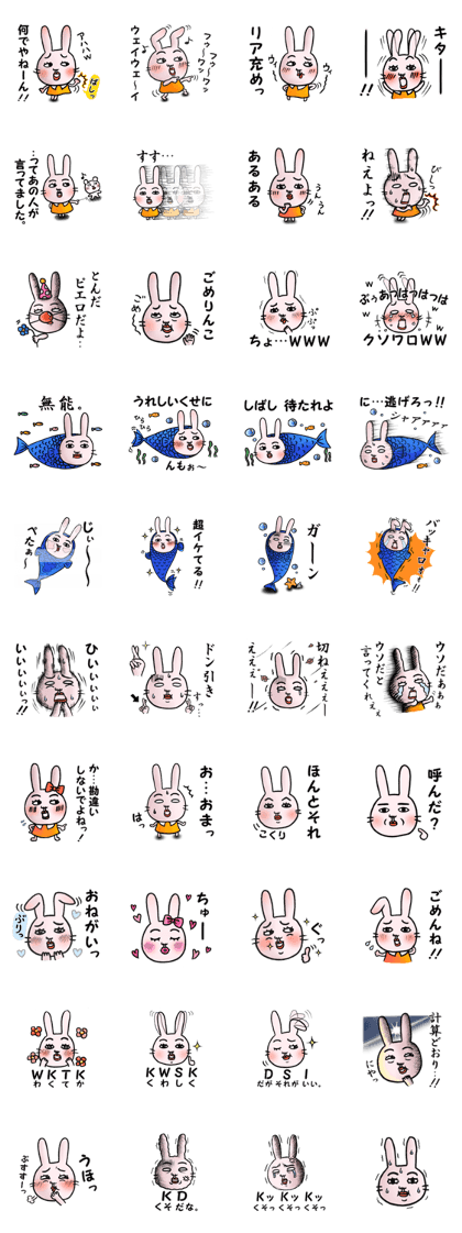 Daily life of funny rabbit 2