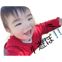saya_20200119230506