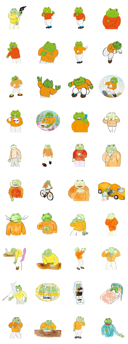 A frog