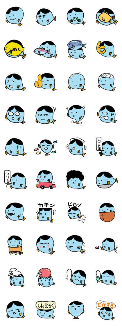 73fish