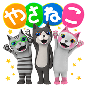 Yasaneko the perverse cats Basic Set