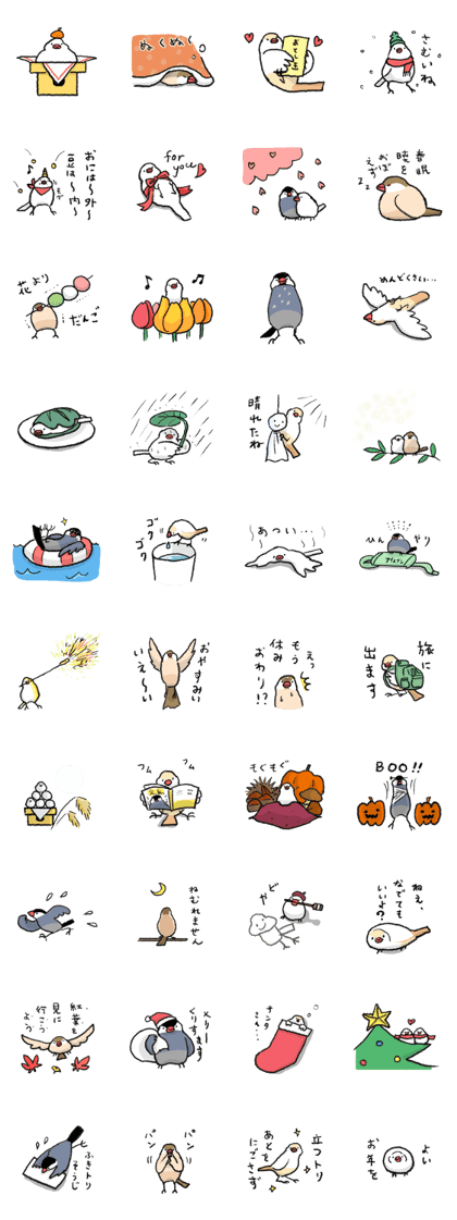 Java sparrow 's Sticker 2 -Four seasons-