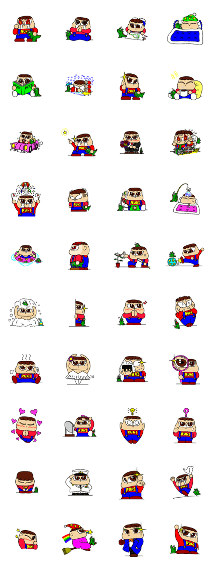 Ruki-Bon