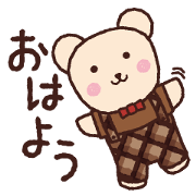 KUMATA&KUMAMI