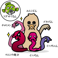 Isomekun And Fellow Line Stickers Line Store Isomekun And Fellow Line Stickers Line Store