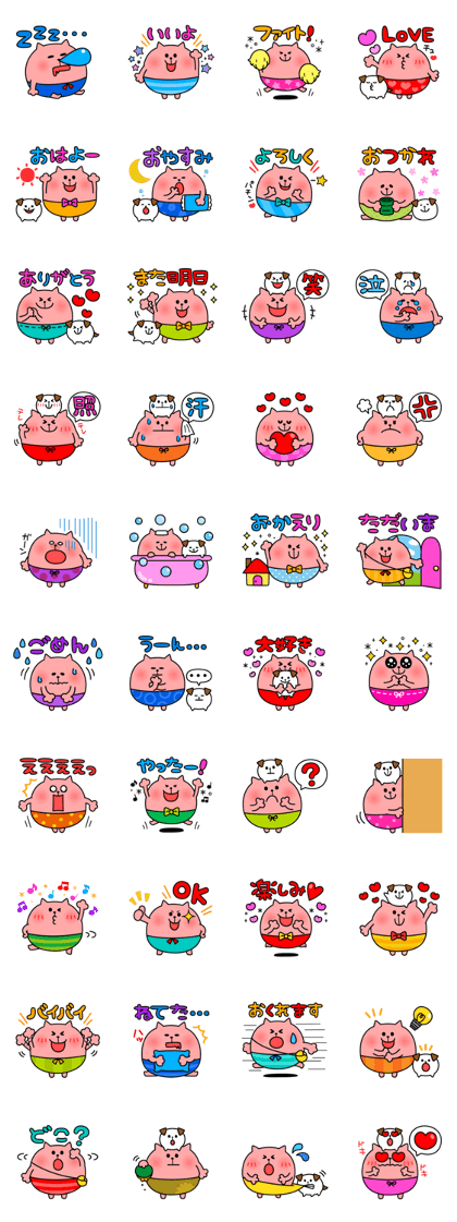 Daily Lives of NekoPantuKun
