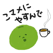 EDAMAME FRIENDS