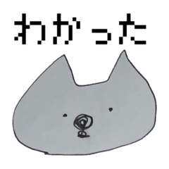 imo_20200119233816