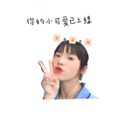 外星人17yo