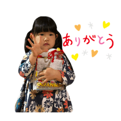 arisa_20200120005227