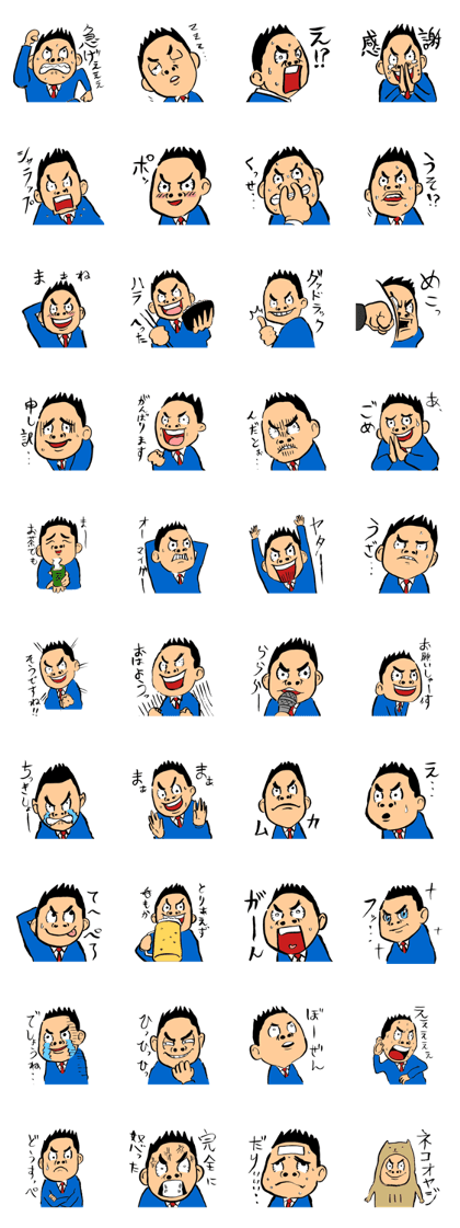 middle-aged-superman