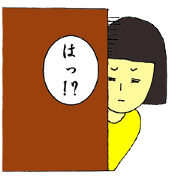 Women through the door