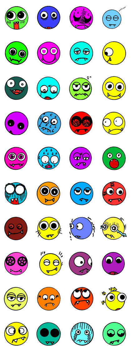 Alien who came from the planet(Uchunchu)