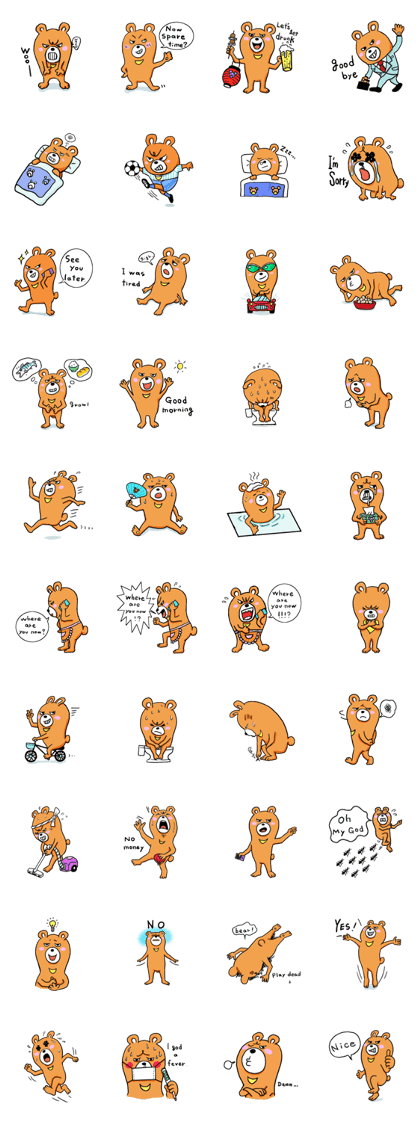 KUMAFREE of a free bear (English)