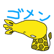 Yellow giraffe4