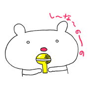 Nangano Local Sticker