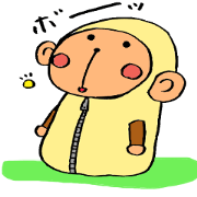 sleeping-bag monkey