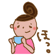 yuru~i ka~san
