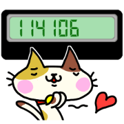 Cats use numbers