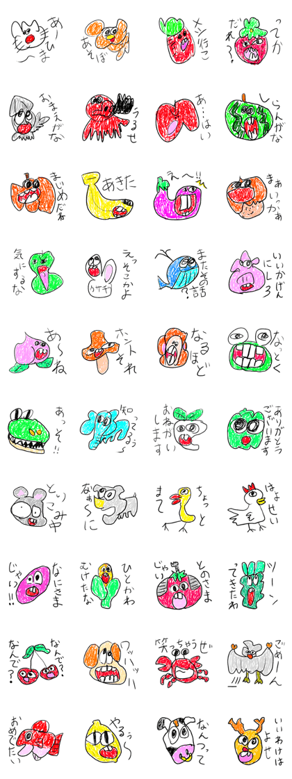 doodling part41 sticker