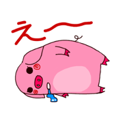 big big pig