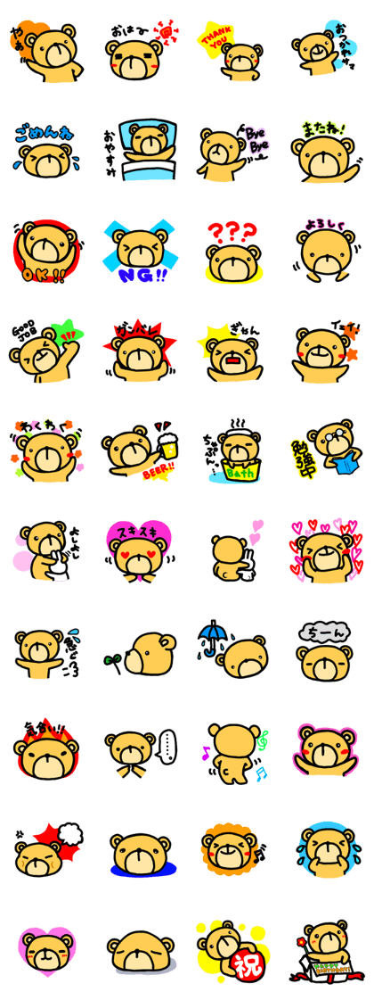 WILL's sticker