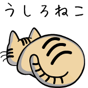 Cat the back!