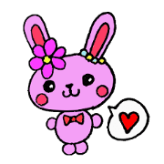 u-tann