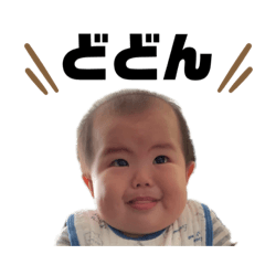 nanami_20200120093011