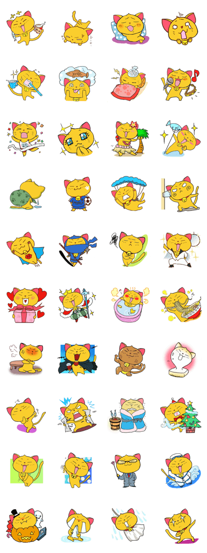 HAPPINESS CAT KURIMARO-KUN