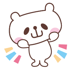 おやまくまのスタンプ Line スタンプ Line Store