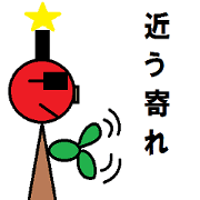 PIG SAMURAI