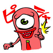 HAKATA valve MONSTER "YOKAROUMON"