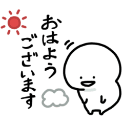 お文具さんの敬語スタンプ Line スタンプ Line Store