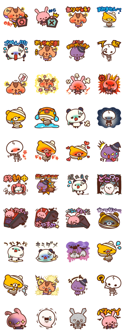 Monster Zoo 1